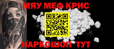 ешки Малоярославец