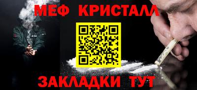 шишки Малгобек