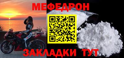 шишки Малгобек