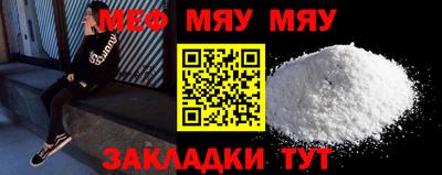 ешки Малоярославец