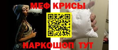 ешки Малоярославец
