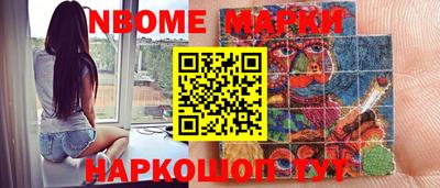 ешки Малоярославец