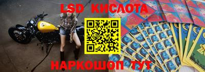 ешки Малоярославец