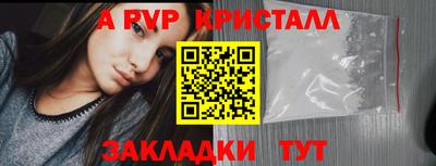 2c-b Мариинск