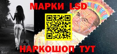 2c-b Мариинск