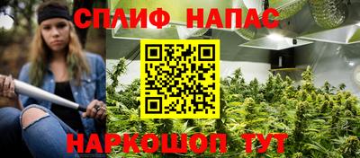ешки Малоярославец