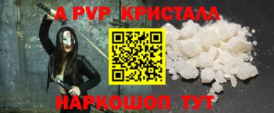 2c-b Мариинск