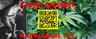 ешки Малоярославец