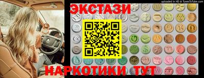 ешки Малоярославец