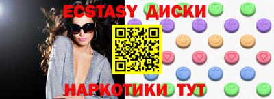 2c-b Мариинск