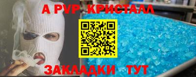 2c-b Мариинск