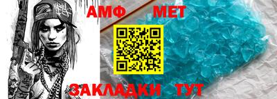 ешки Малоярославец