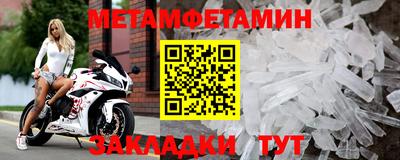 2c-b Мариинск