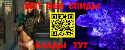 ешки Малоярославец