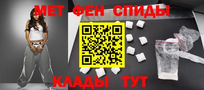 2c-b Мариинск