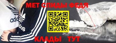 ешки Малоярославец