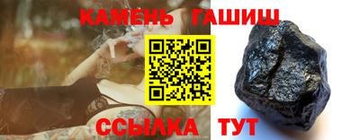 ешки Малоярославец