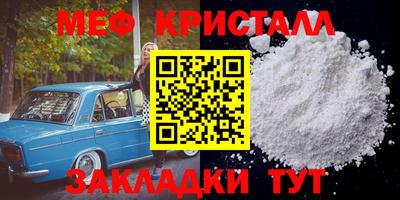 2c-b Мариинск