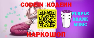 ешки Малоярославец