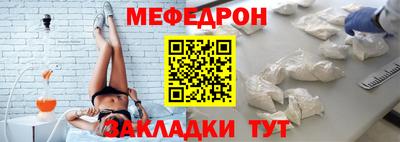 шишки Малгобек