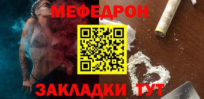 2c-b Мариинск
