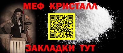 шишки Малгобек